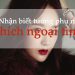 Những triệu chứng của người vợ không chung thủy