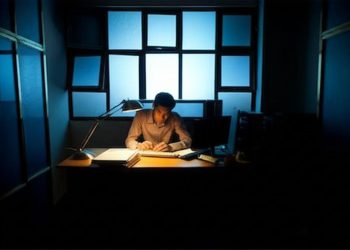 Thám tử nhà bè điều tra đối thủ, bảo vệ doanh nghiệp.